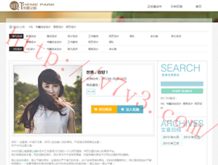 howmany英语怎么读音发音